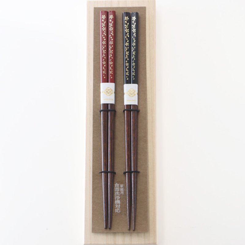 画像7: 名入れ ギフト プレゼント《桐箱入り 箸 夫婦箸 江戸桜園》母の日 父の日 結婚 入籍 結婚式 両親贈呈品 金婚式 はし ハシ hashi hasi (7)