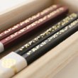 画像4: 名入れ ギフト プレゼント《桐箱入り 箸 夫婦箸 江戸桜園》母の日 父の日 結婚 入籍 結婚式 両親贈呈品 金婚式 はし ハシ hashi hasi (4)