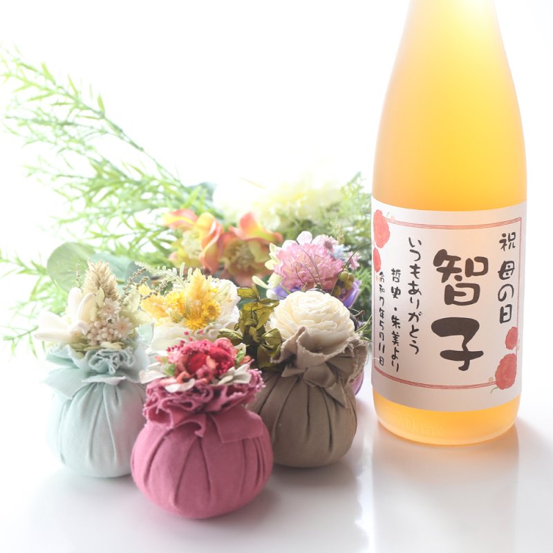 画像7: 母の日 女性 お母さん 名入れ ギフト 名入れラベル 梅酒＜ 高千穂 熟成梅酒 & プリザーブドフラワー or サシェ セット＞720ml 14度  誕生日 プレゼント 送料無料 名入れ  最強配送 最短 (7)
