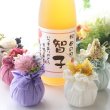 画像2: 母の日 女性 お母さん 名入れ ギフト 名入れラベル 梅酒＜ 高千穂 熟成梅酒 & プリザーブドフラワー or サシェ セット＞720ml 14度  誕生日 プレゼント 送料無料 名入れ  最強配送 最短 (2)