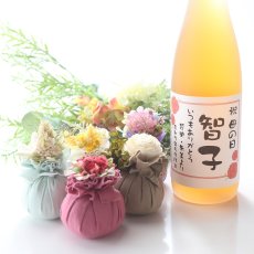 画像10: 母の日 女性 お母さん 名入れ ギフト 名入れラベル 梅酒＜ 高千穂 熟成梅酒 & プリザーブドフラワー or サシェ セット＞720ml 14度  誕生日 プレゼント 送料無料 名入れ  最強配送 最短 (10)