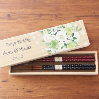名入れもん公式 株アートテック（名入れ ギフト プレゼント 記念品