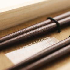 画像4: 名入れ ギフト プレゼント《桐箱入り 箸 夫婦箸 江戸桜園》母の日 父の日 結婚 入籍 結婚式 両親贈呈品 金婚式 はし ハシ hashi hasi (4)