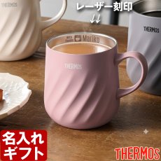 画像2: 名入れ マグカップ サーモス 真空断熱マグカップ 350ml JTD-350 THERMOS ステンレス メッセージ コーヒー お誕生日 還暦祝い プレゼント 名前入りギフト 名入れギフト 送料無料 最短 即日発送 女性 男性 実用的 2026 (2)