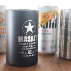 画像3: 名入れ タンブラー プレゼント  《  2way 缶ホルダー タンブラー ステンレス 真空二重構造 350ml  》 男性 父 ビール 名前入り ギフト お父さん 還暦祝い 退職祝い 60歳 記念品 おしゃれ 70歳 お祝い 女性 40代 50代 60代 70代 80代 即日 定年 実用的 2026　※缶ビール等は付属していません (3)