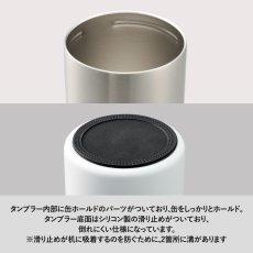 画像10: 名入れ タンブラー プレゼント  《  2way 缶ホルダー タンブラー ステンレス 真空二重構造 350ml  》 男性 父 ビール 名前入り ギフト お父さん 還暦祝い 退職祝い 60歳 記念品 おしゃれ 70歳 お祝い 女性 40代 50代 60代 70代 80代 即日 定年 実用的 2026　※缶ビール等は付属していません (10)