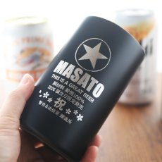 画像4: 名入れ タンブラー プレゼント  《  2way 缶ホルダー タンブラー ステンレス 真空二重構造 350ml  》 男性 父 ビール 名前入り ギフト お父さん 還暦祝い 退職祝い 60歳 記念品 おしゃれ 70歳 お祝い 女性 40代 50代 60代 70代 80代 即日 定年 実用的 2026　※缶ビール等は付属していません (4)
