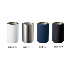 画像8: 名入れ タンブラー プレゼント  《  2way 缶ホルダー タンブラー ステンレス 真空二重構造 350ml  》 男性 父 ビール 名前入り ギフト お父さん 還暦祝い 退職祝い 60歳 記念品 おしゃれ 70歳 お祝い 女性 40代 50代 60代 70代 80代 即日 定年 実用的 2026　※缶ビール等は付属していません (8)