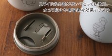 画像5: 名入れ マグカップ 真空断熱 《animarupo フタ付 ステンレスマグ 350ml》ステンレス メッセージ コーヒー お誕生日 還暦祝い プレゼント 名前入りギフト 名入れギフト 送料無料 最短 即日発送 女性 男性 実用的 2026 (5)