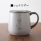 シュナウザー__S-sch__