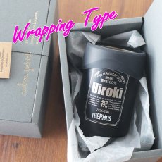 画像16: 名入れ サーモス 保冷缶ホルダー 350ml缶用 缶ビール風デザイン THERMOS JDU-351 お誕生日 還暦祝い プレゼント 名入れ 名前入りギフト 名入れギフト 最短 即日発送 実用的 2026 (16)