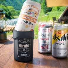 画像18: 名入れ サーモス 保冷缶ホルダー 350ml缶用 缶ビール風デザイン THERMOS JDU-351 お誕生日 還暦祝い プレゼント 名入れ 名前入りギフト 名入れギフト 最短 即日発送 実用的 2026 (18)