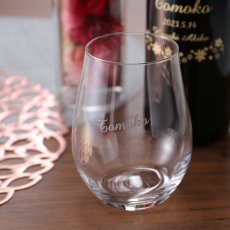 画像1: 名入れ ワイングラス ワインタンブラー  単品 (1)