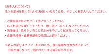 画像6: 敬老の日 名入れ プレゼント  《敬老ギフト 【鑑賞用】 ステンレス製 ホワイト保冷缶ホルダー 真空二重構造 350ml  》 保冷缶ホルダー 男性 父 缶 ビール 名前入り ギフト お父さん 還暦祝い 退職祝い 60歳 記念品 おしゃれ 70歳 40代 50代 60代 70代 定年 2026 (6)