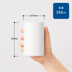画像2: 敬老の日 名入れ プレゼント  《敬老ギフト 【鑑賞用】 ステンレス製 ホワイト保冷缶ホルダー 真空二重構造 350ml  》 保冷缶ホルダー 男性 父 缶 ビール 名前入り ギフト お父さん 還暦祝い 退職祝い 60歳 記念品 おしゃれ 70歳 40代 50代 60代 70代 定年 2026 (2)