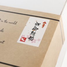 画像13: 結婚祝い 名入れ 土鍋 《 TOTE NAVY【M】 》 IH対応 8号 2〜3人用 2L 電子レンジ オーブン対応 プレゼント 名前入り ギフト 新婚祝い 結婚記念日 新築祝い おしゃれ 夫婦 オーダー 彫刻 2026 (13)