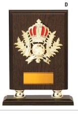 表彰盾 名入れ Gold Star D022 E（205×150mm）