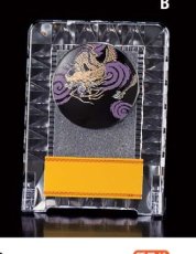 蒔絵 表彰盾 名入れ Gold Star V105 B（145×110mm）