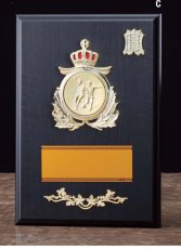 表彰盾 名入れ MPレリーフ Gold Star V132 F（210×150mm）
