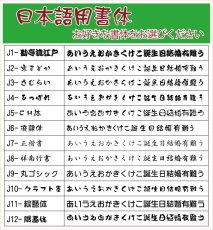 画像17: 名入れ ワイン 金賞ワイン 【  金賞 受賞 ワイン  】 ＜ ギフトボックス 付き ＞ お誕生日 還暦祝い 名前入り 名入れ彫刻 ギフト 贈答 プレゼント 選べるワイン 750ml 結婚祝い (17)