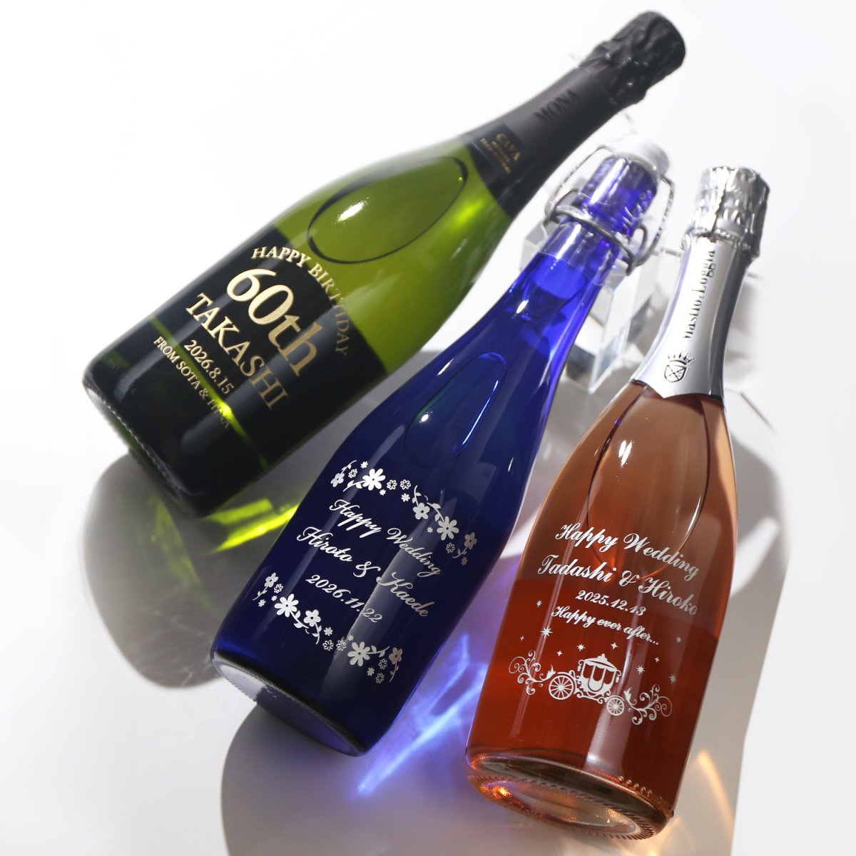 画像3: 名入れ スパークリングワイン 《 6種から選べる 名入れ スパークリングワイン 750ml 》 名入れワイン 誕生日 名入れ彫刻のお酒 ギフト 贈答 プレゼント (3)