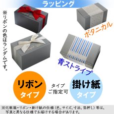 画像13: 名入れ マグカップ サーモス 真空断熱マグカップ 350ml JDG-352C THERMOS ステンレス メッセージ コーヒー お誕生日 還暦祝い プレゼント 名前入りギフト 名入れギフト 送料無料 最短 即日発送 女性 男性 実用的 2025 (13)