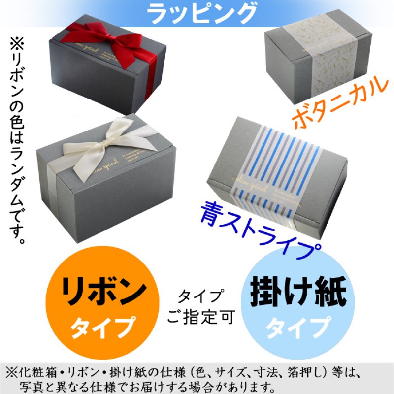 画像13: 名入れ マグカップ サーモス 真空断熱マグカップ 350ml JDG-352C THERMOS ステンレス メッセージ コーヒー お誕生日 還暦祝い プレゼント 名前入りギフト 名入れギフト 送料無料 最短 即日発送 女性 男性 実用的 2025 (13)