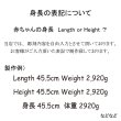 画像10: 名入れ フォトフレーム 出産祝い 身長 体重 刻印 写真立て L版サイズ 《エンジェルフレーム》 かわいい 選べるデザイン 赤ちゃん ベビー 出産 ベビーメモリアル 男の子 女の子 出産祝い 内祝い 誕生 記念 両親 名前入り ギフト （ ギフト 贈答 プレゼント ）  (10)