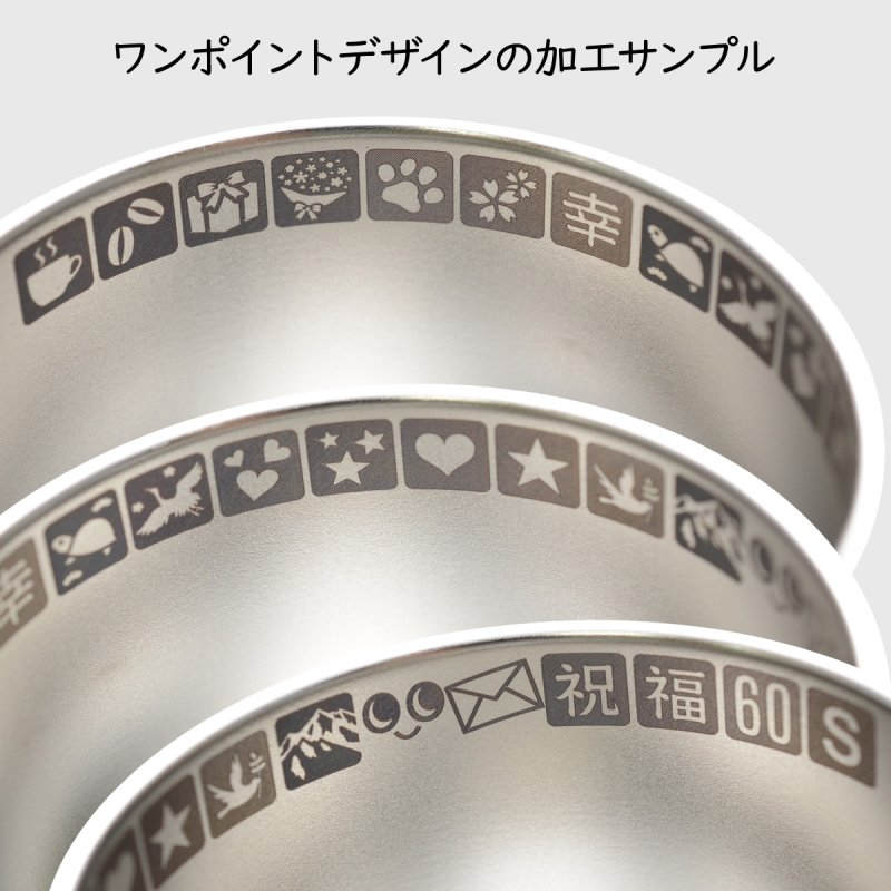 画像7: 名入れ マグカップ サーモス 真空断熱マグカップ 350ml JDG-352C THERMOS ステンレス メッセージ コーヒー お誕生日 還暦祝い プレゼント 名前入りギフト 名入れギフト 送料無料 最短 即日発送 女性 男性 実用的 2025 (7)