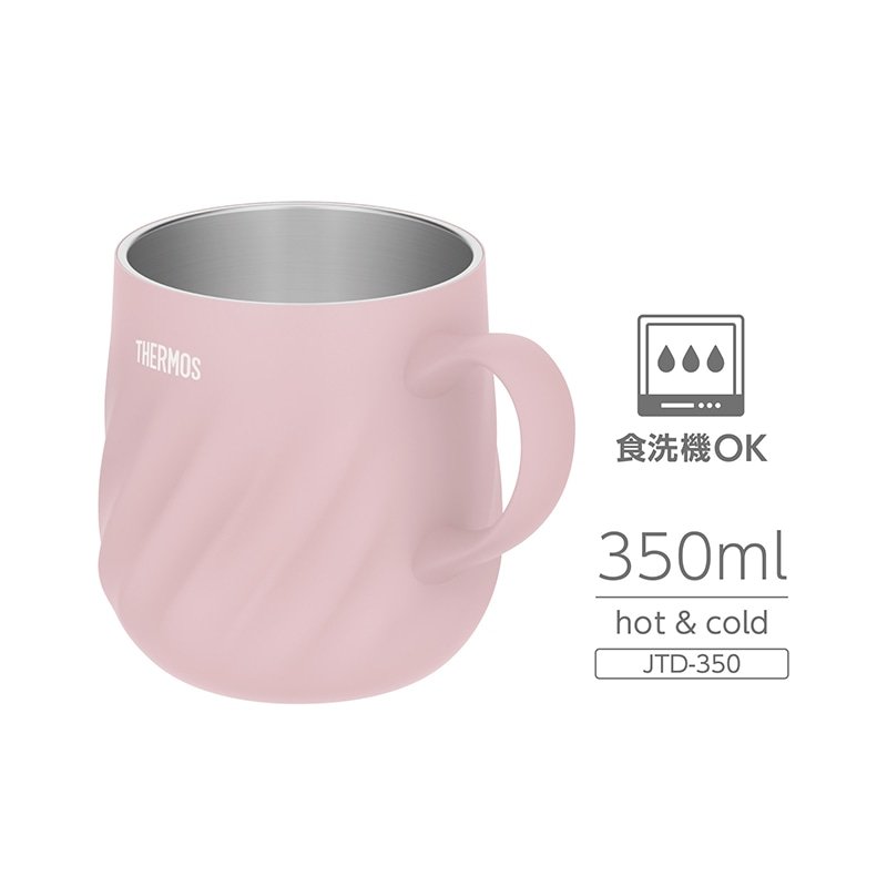画像3: 名入れ マグカップ サーモス 真空断熱マグカップ 350ml JTD-350 THERMOS ステンレス メッセージ コーヒー お誕生日 還暦祝い プレゼント 名前入りギフト 名入れギフト 送料無料 最短 即日発送 女性 男性 実用的 2026 (3)