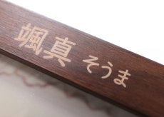 画像3: 名入れ フォトフレーム 出産祝い 身長 体重 刻印 写真立て L版サイズ 《エンジェルフレーム》 かわいい 選べるデザイン 赤ちゃん ベビー 出産 ベビーメモリアル 男の子 女の子 出産祝い 内祝い 誕生 記念 両親 名前入り ギフト （ ギフト 贈答 プレゼント ） (3)