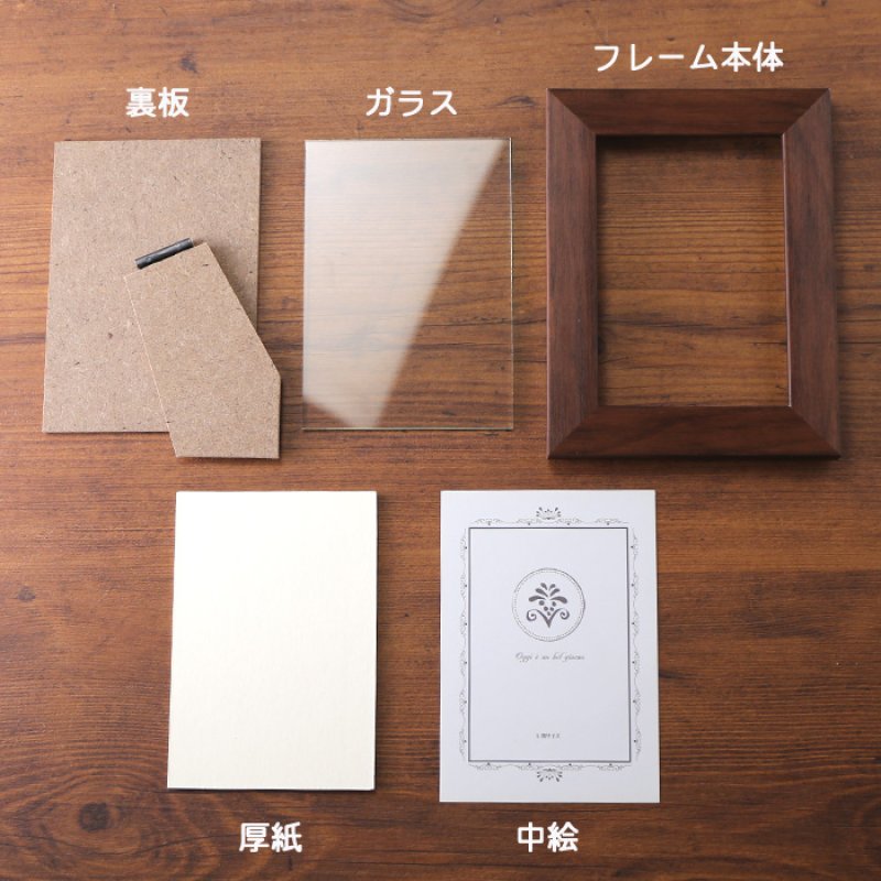 画像6: 名入れ フォトフレーム 出産祝い 身長 体重 刻印 写真立て L版サイズ 《エンジェルフレーム》 かわいい 選べるデザイン 赤ちゃん ベビー 出産 ベビーメモリアル 男の子 女の子 出産祝い 内祝い 誕生 記念 両親 名前入り ギフト （ ギフト 贈答 プレゼント ）  (6)