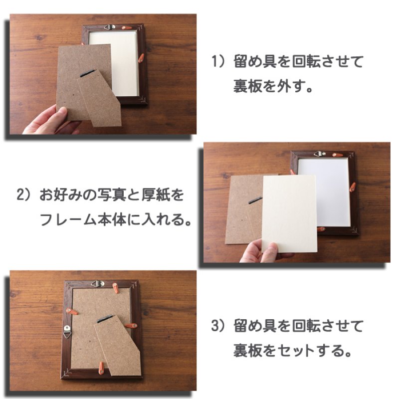 画像7: 名入れ フォトフレーム 出産祝い 身長 体重 刻印 写真立て L版サイズ 《エンジェルフレーム》 かわいい 選べるデザイン 赤ちゃん ベビー 出産 ベビーメモリアル 男の子 女の子 出産祝い 内祝い 誕生 記念 両親 名前入り ギフト （ ギフト 贈答 プレゼント ）  (7)