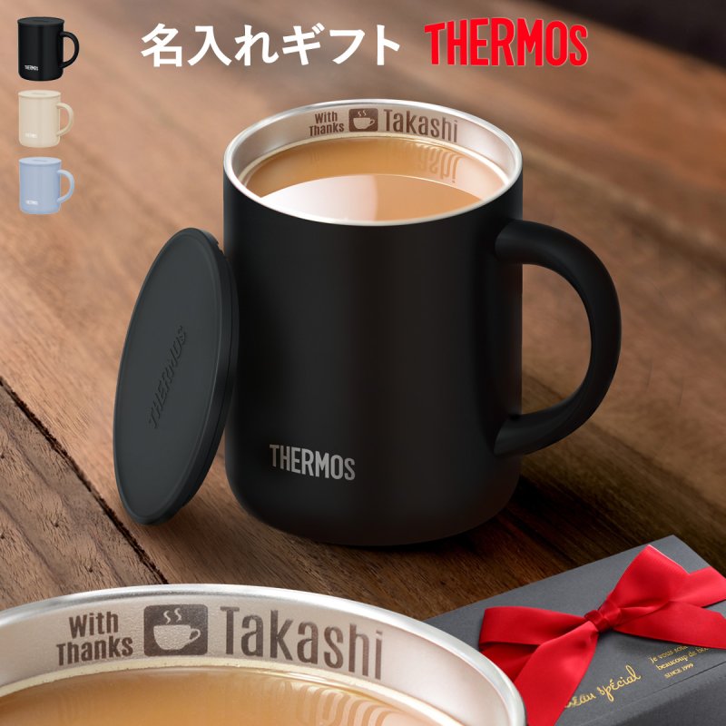 画像1: 名入れ マグカップ サーモス 真空断熱マグカップ 350ml JDG-352C THERMOS ステンレス メッセージ コーヒー お誕生日 還暦祝い プレゼント 名前入りギフト 名入れギフト 送料無料 最短 即日発送 女性 男性 実用的 2025 (1)