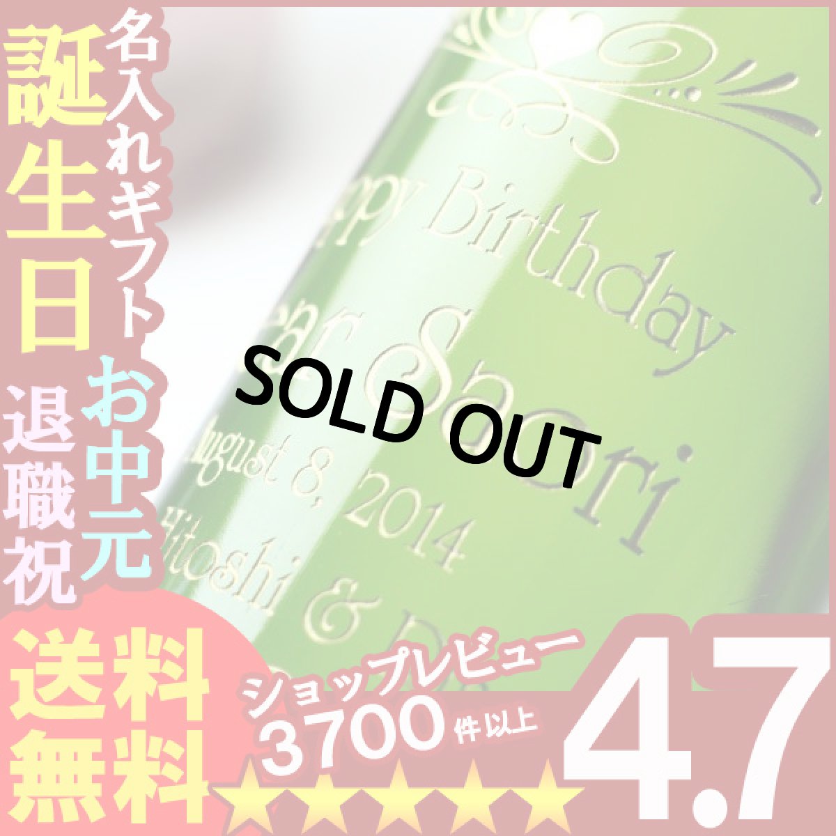 画像1: 選べる 白ワイン 750ml (1)