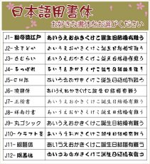 画像5: 名入れ 焼酎 720ml 20度 飫肥杉 ブルーボトル 銀賞受賞 名入れ彫刻 お酒 名入れ焼酎 ギフト 贈答 プレゼント 還暦 誕生日 退職 記念 2026 (5)