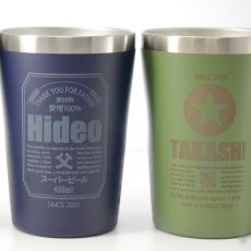 画像10: 名入れ タンブラー プレゼント お誕生日 ビール 名入れ 名前入りギフト 【 名入れギフト 】 《 【 ペア 】 缶ビール風デザイン 真空ステンレスタンブラー 450ml 》 名入れ  最短 酒器 グラス 実用的 2026 (10)