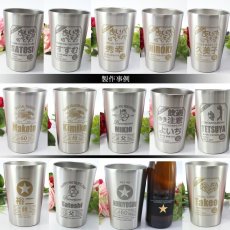 画像16: 名入れ タンブラー プレゼント お誕生日 ビール 名入れ 名前入りギフト 【 名入れギフト 】 《 【 ペア 】 缶ビール風デザイン 真空ステンレスタンブラー 450ml 》 名入れ  最短 酒器 グラス 実用的 2026 (16)