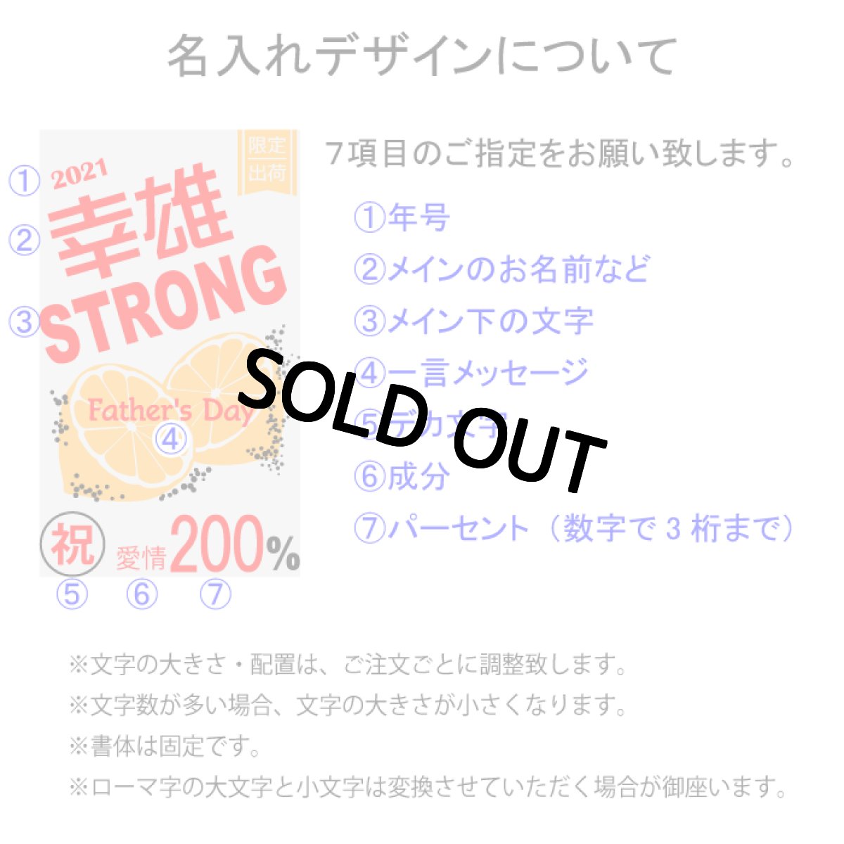 画像3: 名入れ タンブラー 《  缶チューハイ 風 デザイン 真空ステンレスタンブラー 450ml  》 プレゼント ゴールドレモン プレゼント お誕生日 還暦祝い 名前入りギフト 名入れギフト 最短 焼酎カップ ハイボール ビール 最短 即日発送 女性 男性 酒器 グラス 実用的 2026 (3)