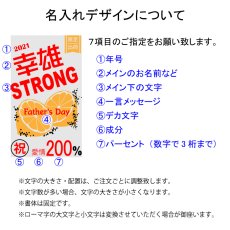 画像3: 名入れ タンブラー 《  缶チューハイ 風 デザイン 真空ステンレスタンブラー 450ml  》 プレゼント ゴールドレモン プレゼント お誕生日 還暦祝い 名前入りギフト 名入れギフト 最短 焼酎カップ ハイボール ビール 最短 即日発送 女性 男性 酒器 グラス 実用的 2026 (3)