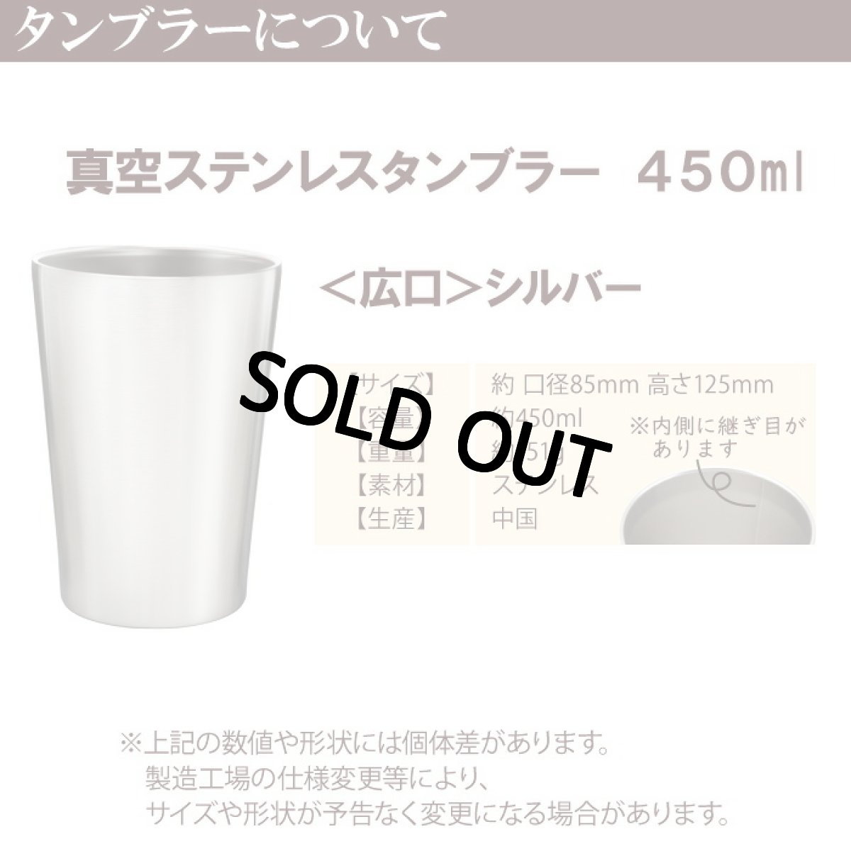 画像5: 名入れ タンブラー 《  缶チューハイ 風 デザイン 真空ステンレスタンブラー 450ml  》 プレゼント ゴールドレモン プレゼント お誕生日 還暦祝い 名前入りギフト 名入れギフト 最短 焼酎カップ ハイボール ビール 最短 即日発送 女性 男性 酒器 グラス 実用的 2026 (5)