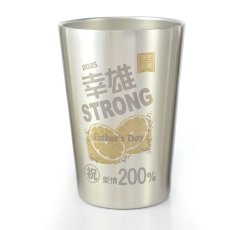 画像7: 名入れ タンブラー 《  缶チューハイ 風 デザイン 真空ステンレスタンブラー 450ml  》 プレゼント ゴールドレモン プレゼント お誕生日 還暦祝い 名前入りギフト 名入れギフト 最短 焼酎カップ ハイボール ビール 最短 即日発送 女性 男性 酒器 グラス 実用的 2026 (7)