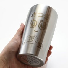 画像4: 名入れ タンブラー プレゼント 【  特別仕様 金文字  】 真空 ステンレスタンブラー 450ml お父さん プレゼント 名入れ 名前入り 名入り ギフト 名入れギフト 男性 最短 即日 実用的 2026 (4)