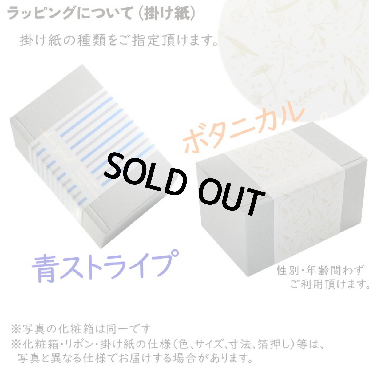 画像7: 名入れ タンブラー 腕時計デザインタンブラー プレゼント 誕生日 名前入りギフト 【  名入れギフト  】 《  真空ステンレスタンブラー 450ml  》  焼酎カップ ハイボール ビール 名入れ  最短 即日発送 女性 男性 酒器 グラス 実用的 2026 (7)