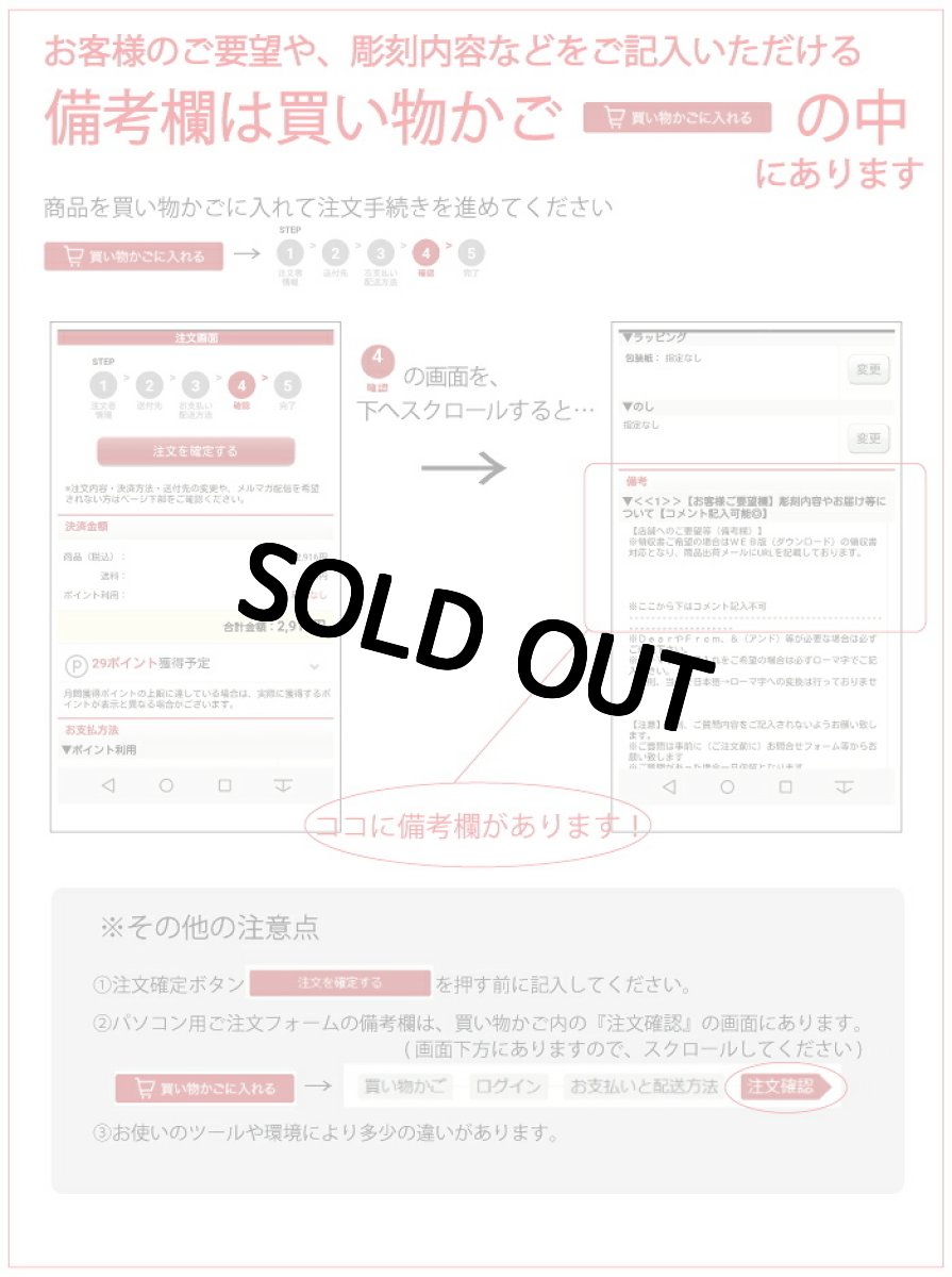 画像8: 名入れ タンブラー 腕時計デザインタンブラー プレゼント 誕生日 名前入りギフト 【  名入れギフト  】 《  真空ステンレスタンブラー 450ml  》  焼酎カップ ハイボール ビール 名入れ  最短 即日発送 女性 男性 酒器 グラス 実用的 2026 (8)
