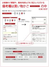 画像8: 名入れ タンブラー 腕時計デザインタンブラー プレゼント 誕生日 名前入りギフト 【  名入れギフト  】 《  真空ステンレスタンブラー 450ml  》  焼酎カップ ハイボール ビール 名入れ  最短 即日発送 女性 男性 酒器 グラス 実用的 2026 (8)