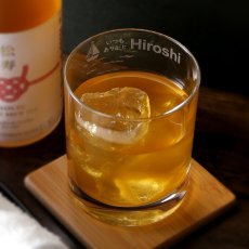 画像3: 名入れ グラス  《  オールドロックグラス 水面名入れ  》 お誕生日 還暦祝い 内祝いに名前入りギフト 名入れのプレゼント 実用的 2026 (3)