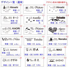 画像6: 名入れ グラス  《  オールドロックグラス 水面名入れ  》 お誕生日 還暦祝い 内祝いに名前入りギフト 名入れのプレゼント 実用的 2026 (6)