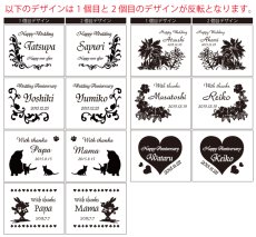 画像7: 名入れ ギフト 【 単品 】 《 タンブラーグラス 》 名前入り 名入れ 】 名入れ   最短 実用的 2026 (7)