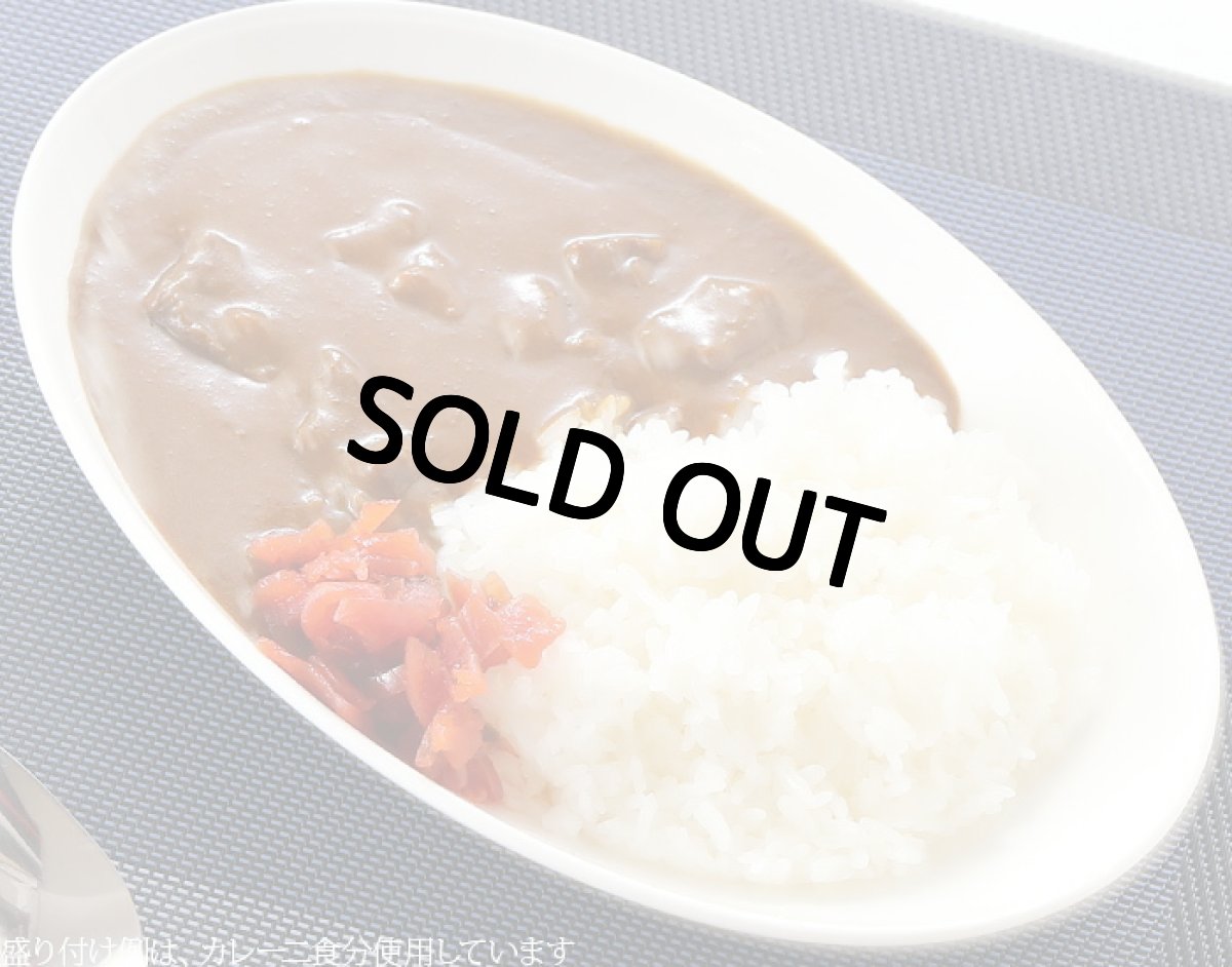 画像10: 名入れ 手びねり タンブラー カレーセット ＜ 手びねりタンブラー 海軍カレー カレースプーン set ＞ ギフト プレゼント  名前入り 【 名入れ彫刻 】 ビアグラス 焼酎グラス 手びねりタンブラー  グラス 焼酎カップ ハイボール ビール 名入れ 実用的 2026 (10)